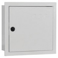 Çetinkaya ÇP 820 Metal S.A. 12 Sigorta + Pako Yeri Mevcut Dağıtım Panosu 32x30x14