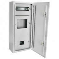 Çetinkaya ÇP 122 Metal Su Sayacı Dağıtım Panosu | Tek Fazlı Sayaç 7+8 Sigorta Çıkışlı