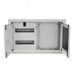 Çetinkaya ÇP 8502 59.2x35x95 24 Sig. Çıkışlı Yatay Kombine Dağıtım Panosu