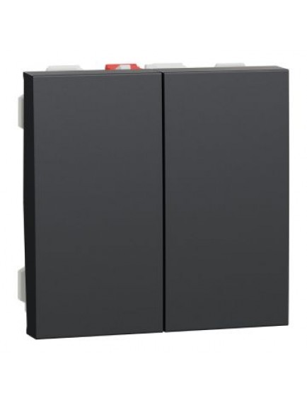 Schneider Yeni Unica, Komütatör 2 modül, Antrasit