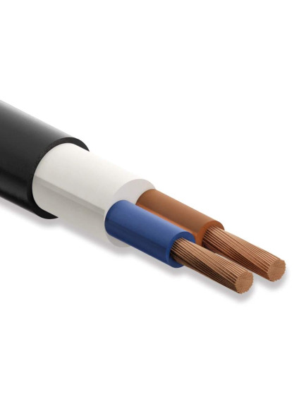 Öznur 2x4/9 mm² PVC İzoleli, Konsantrik İletkenli, Çok Damarlı, Bir veya Çok Telli Bakır İletkenli Kablolar  YVC7V (NYCY)