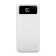 ttec ReCharger Mega 50.000 mAh PD 20W Taşınabilir Hızlı Şarj Aleti / Powerbank Beyaz