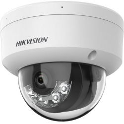 Hikvision DS-2CD1121G2-LIUF 2 MP Smart Hybrid Light IR Dome IP Kamera