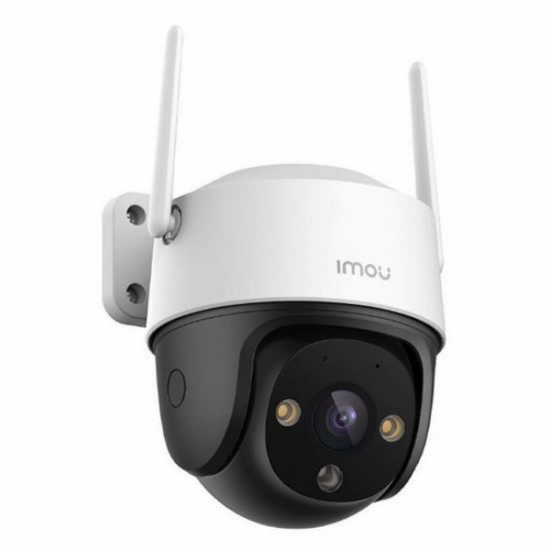 IMOU IPC-S21FEP 2 MP Dış Ortam PT Kamera (Cruiser SE+)