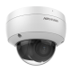 Hikvision DS-2CD2121G0-I 2 MP 2.8 mm Sabit Lensli IR Dome IP Kamera