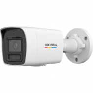 Hikvision DS-2CD1027G2H-LIUF 2 MP 2.8 mm Sabit Bullet ColorVu IP Bullet Kamera