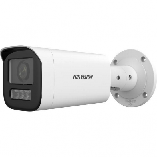 Hikvision DS-2CD1623G2-LIZSU 2 MP Varifocal Lensli Dual Light IR Bullet IP Kamera 2.8-12 mm