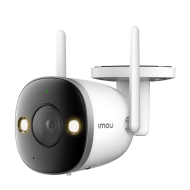 IMOU IPC-K3DP-3H0WF 3 MP Dış Ortam Bullet Kamera (Bullet 2E)