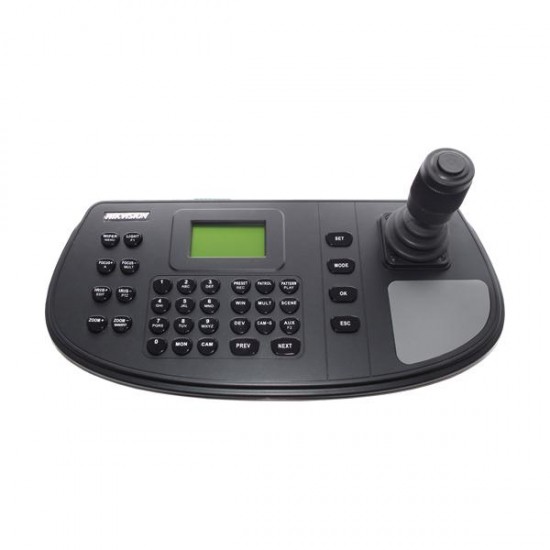 Hikvision DS-1006KI Kontrol Klavyesi
