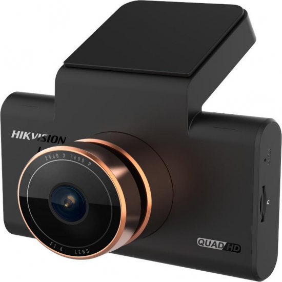 Hikvision AE-DC5313-C6PRO - 1600P Araç Kamerası
