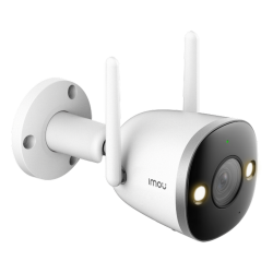 IMOU IPC-S3EP-5M0WE 5 MP Dış Ortam Bullet Kamera (Bullet 3)