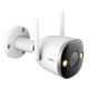 IMOU IPC-S3EP-5M0WE 5 MP Dış Ortam Bullet Kamera (Bullet 3)