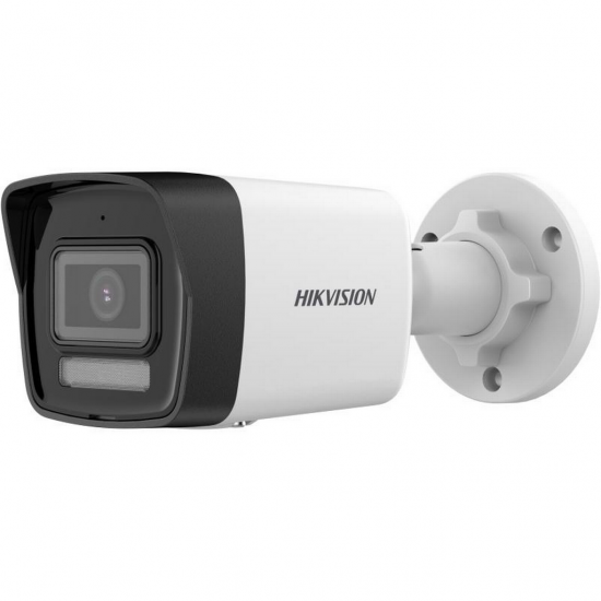 Hikvision DS-2CD1043G2-LIUF/SL 4 MP IR Bullet IP Kamera 2.8mm
