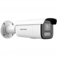 Hikvision DS-2CD2643G2-LIZS2U/SL  4 MP 2.8-12 mm Motorize Lensli Hybrid Light IR Bullet IP Kamera