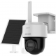 Hikvision DS-2CFSP4/4G  4 MP IP Solar PT Kamera 2.8mm