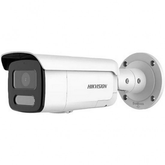 Hikvision DS-2CD2646G2HT-IZS2U/SRB 4 MP Motorize Lensli Darkfighter IR Bullet IP Kamera  2.8-12mm
