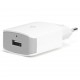 ttec QuickCharger 2.1A Seyahat Şarj Aleti Micro USB Beyaz