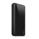 ttec ReCharger 20.000mAh Taşınabilir Şarj Aleti / Powerbank Y.Kamuflaj