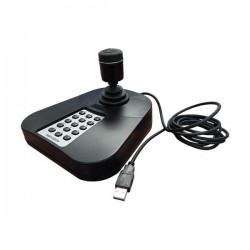 Hikvision DS-1005KI Kontrol Klavyesi