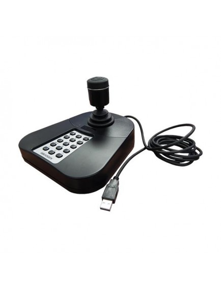 Hikvision DS-1005KI Kontrol Klavyesi
