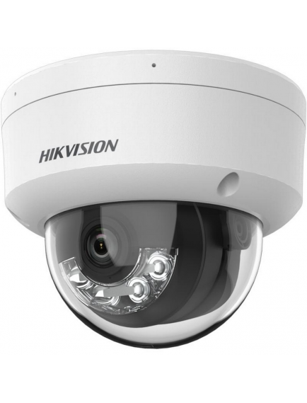 Hikvision DS-2CD1121G2-LIUF 2 MP Smart Hybrid Light IR Dome IP Kamera