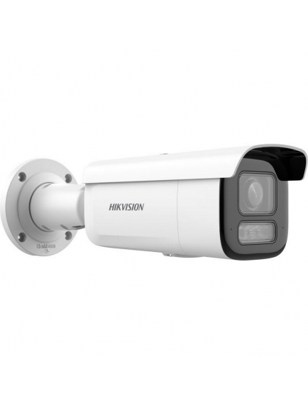 Hikvision DS-2CD2643G2-LIZS2U 4 MP Motorize Lensli Hybrid Light IR Bullet IP Kamera 2.8-12 mm