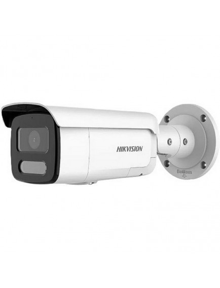 Hikvision DS-2CD2646G2HT-IZS2U/SRB 4 MP Motorize Lensli Darkfighter IR Bullet IP Kamera  2.8-12mm
