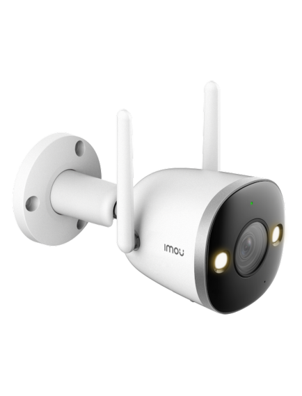 IMOU IPC-S3EP-5M0WE 5 MP Dış Ortam Bullet Kamera (Bullet 3)