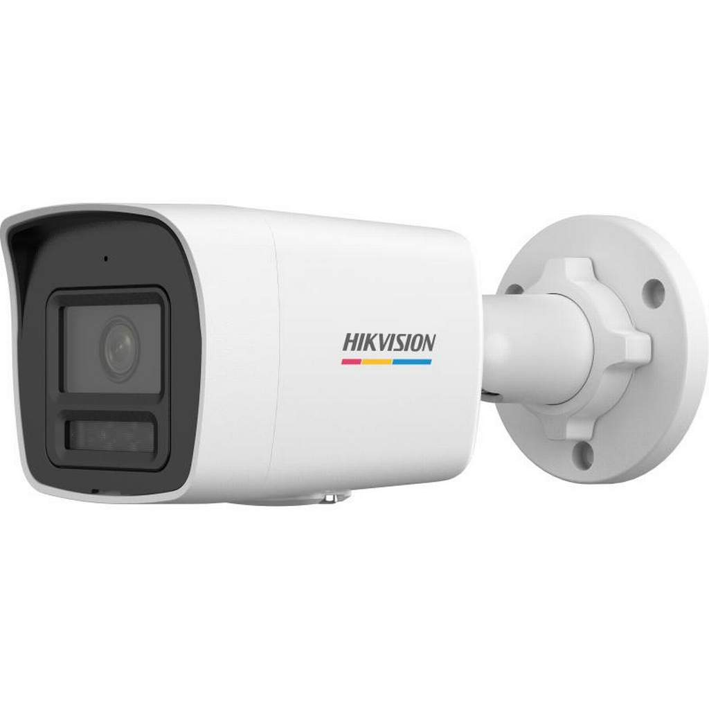 Hikvision DS-2CD1047G2H-LIUF 4 MP Sabit Lensli Bulle...